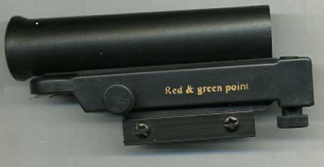 SMK Red and Green Dot Sight