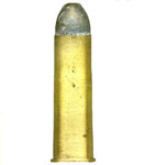 577 inert Snider cartridge